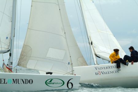 Campeonato Inter universitario