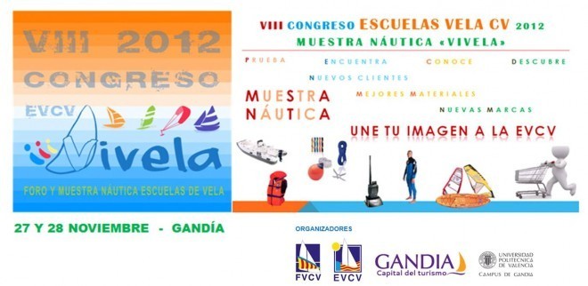 FIRMA LOGOS
