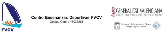 logo Centro Enseñanzas Deportivas FVCV