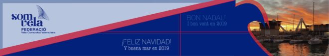 vela banner
